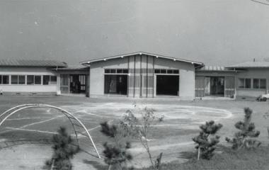 Vista exterior - cour de l'École Margarita Yochien - École maternelle Marguarita