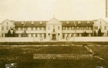 Vista exterior - École Notre-Dame-des-Cerisiers (primaire, secondaire et collège junior)